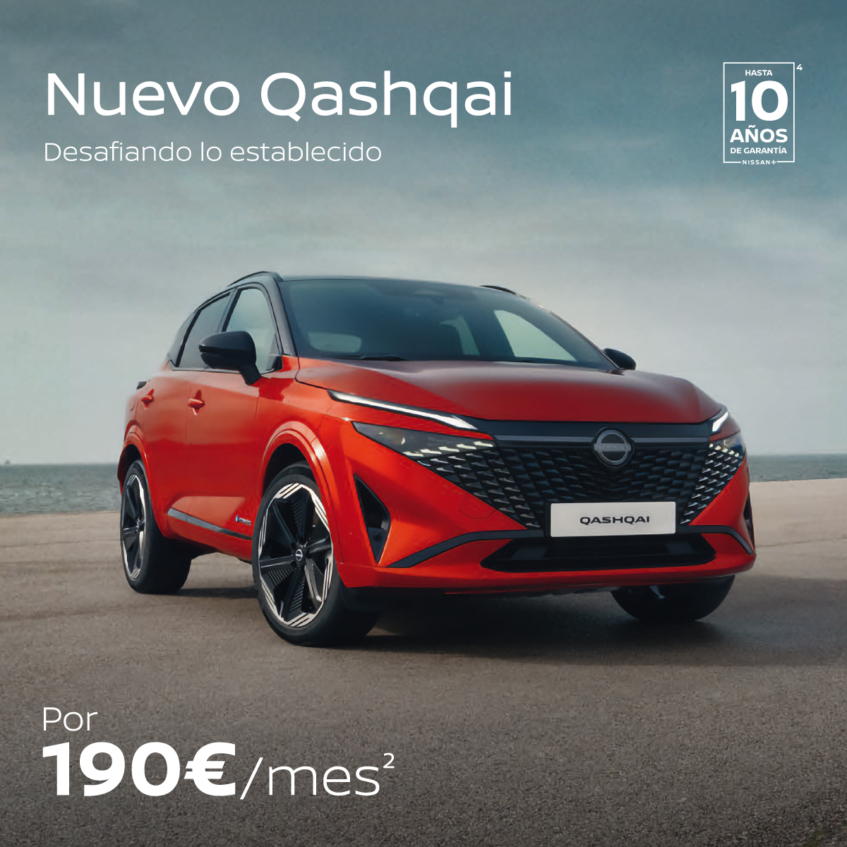 2025_05_VN_NISSAN_QASHQAI_LANDING_1200X1200