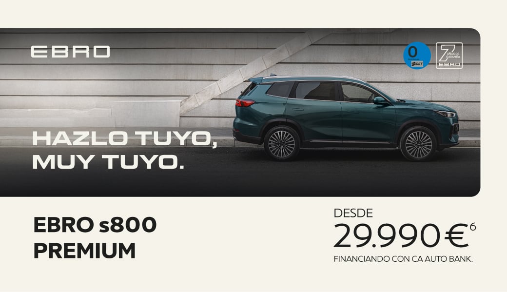2025_12_VN-EBRO_MODELOS