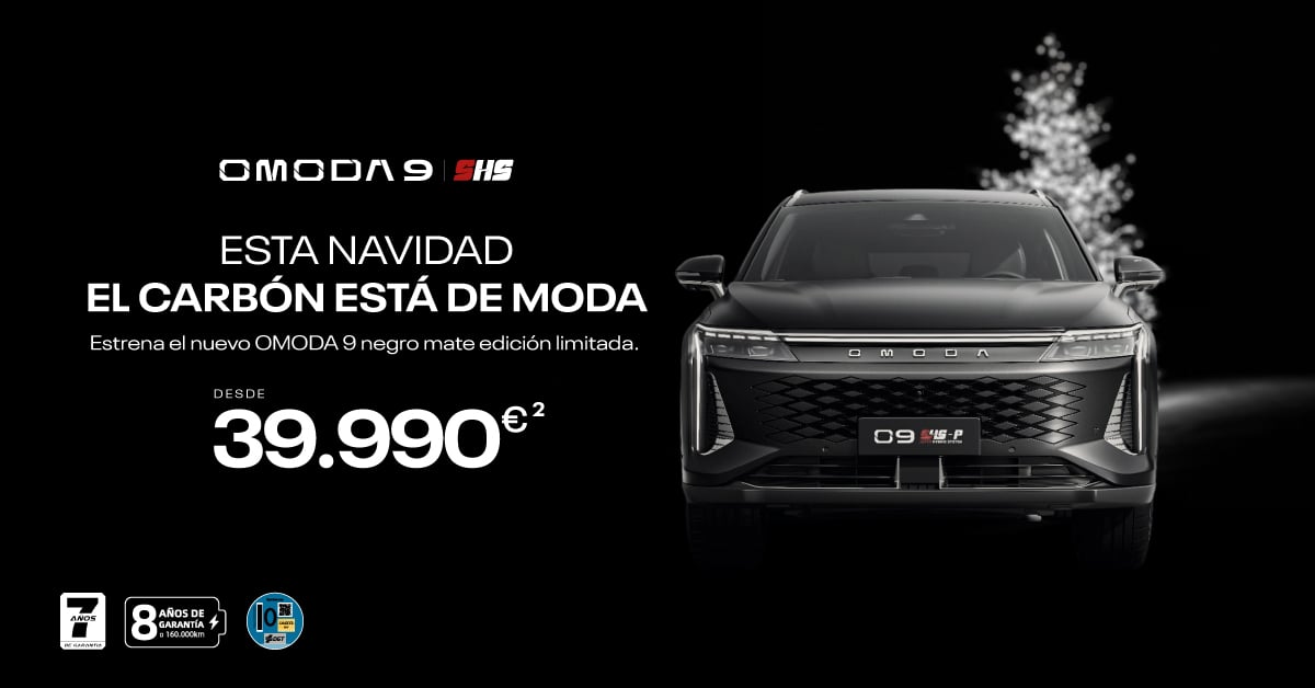 2025_12_VN_OMODA_DISCOVERY_INTERIOR