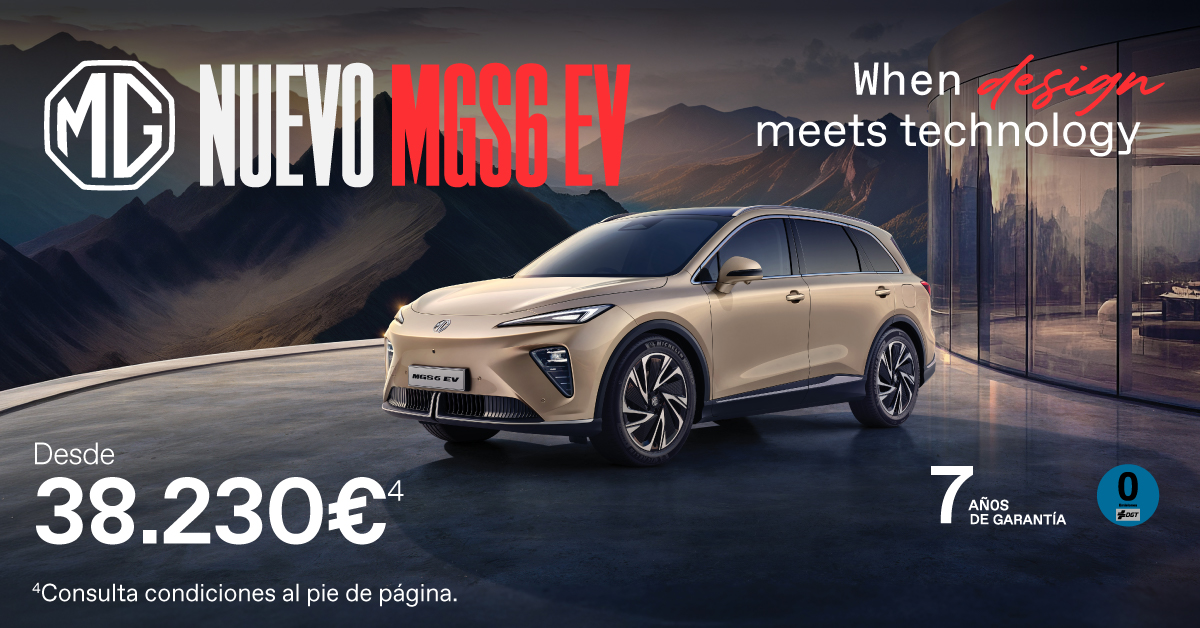 2026_04_VN_MG_HS-PHEV_LANDING_1200X628